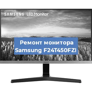 Замена конденсаторов на мониторе Samsung F24T450FZI в Самаре